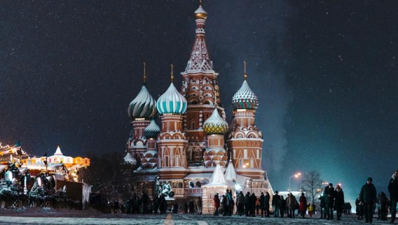 RUSIA