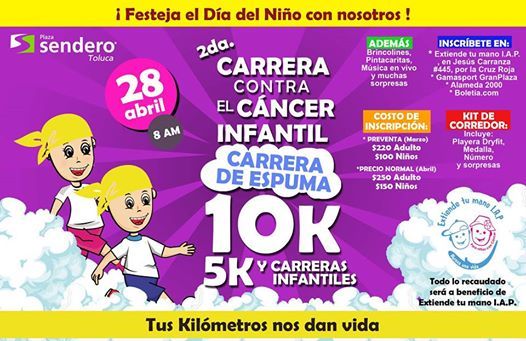 carreracancerinfantil