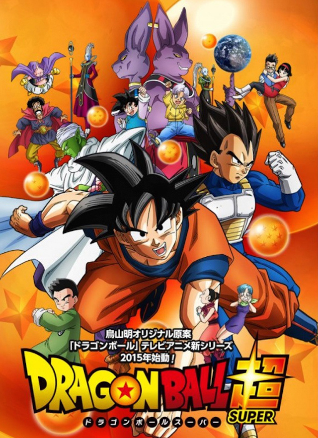 db super 2