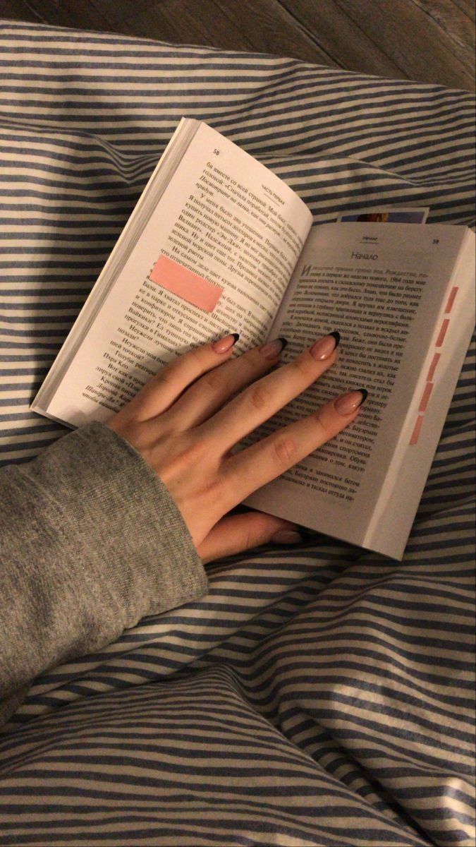 Beneficios de la lectura https:/